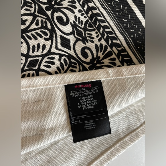 Volcom Stone Row Cotton Henna Blanket - Picture 8 of 10